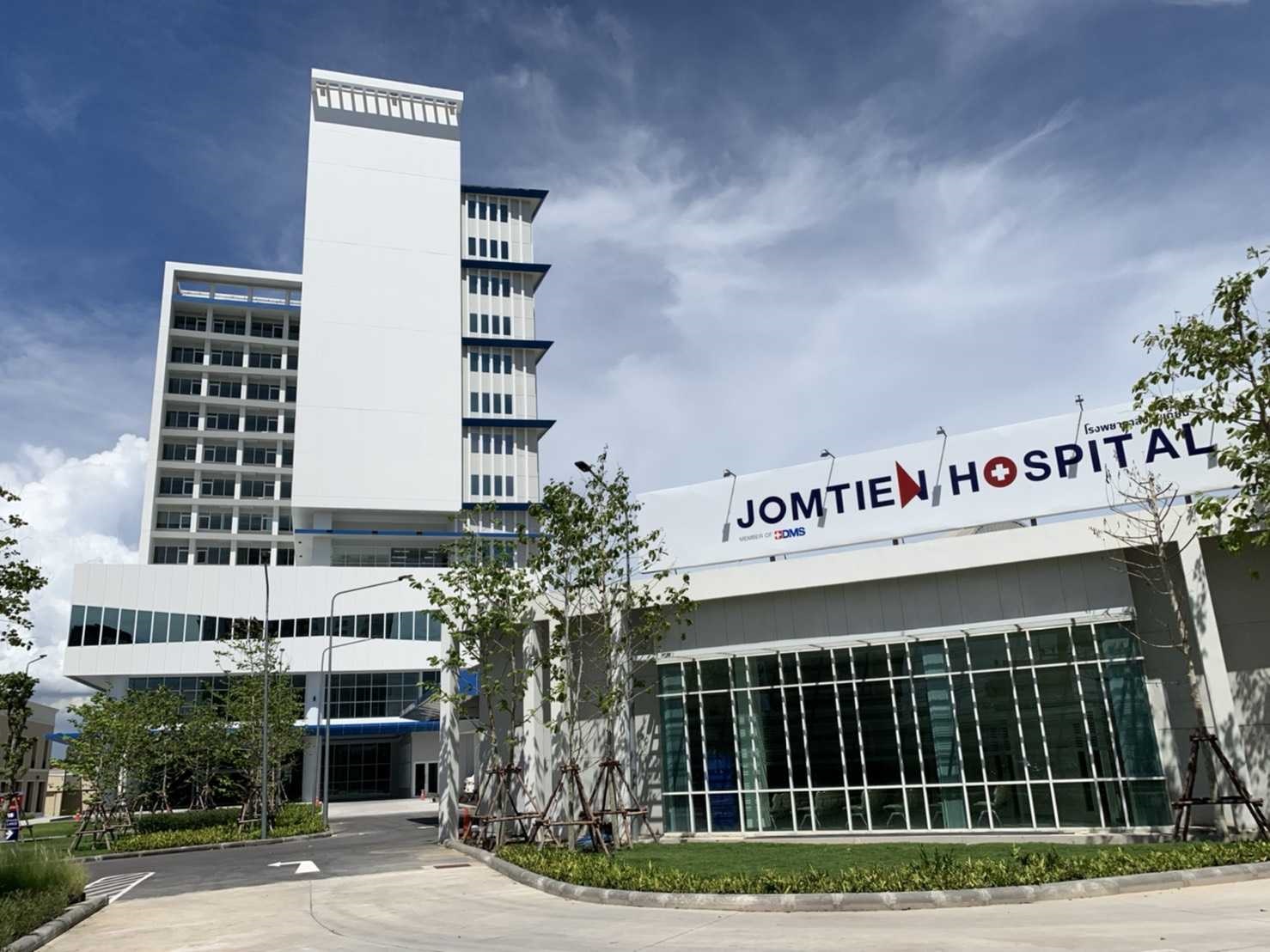 Bangkok Jomtien Hospital