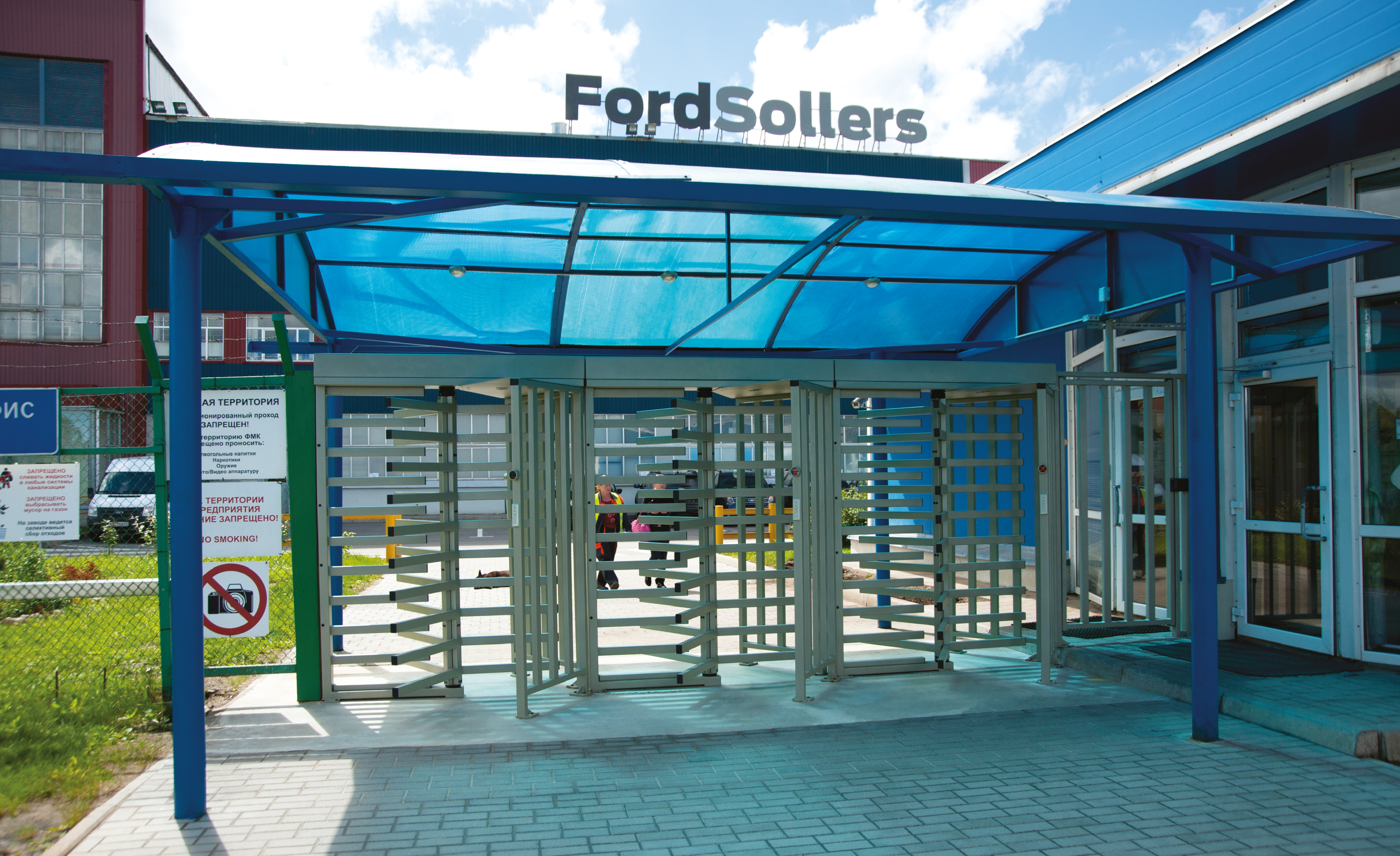 Molinete-FordSollers