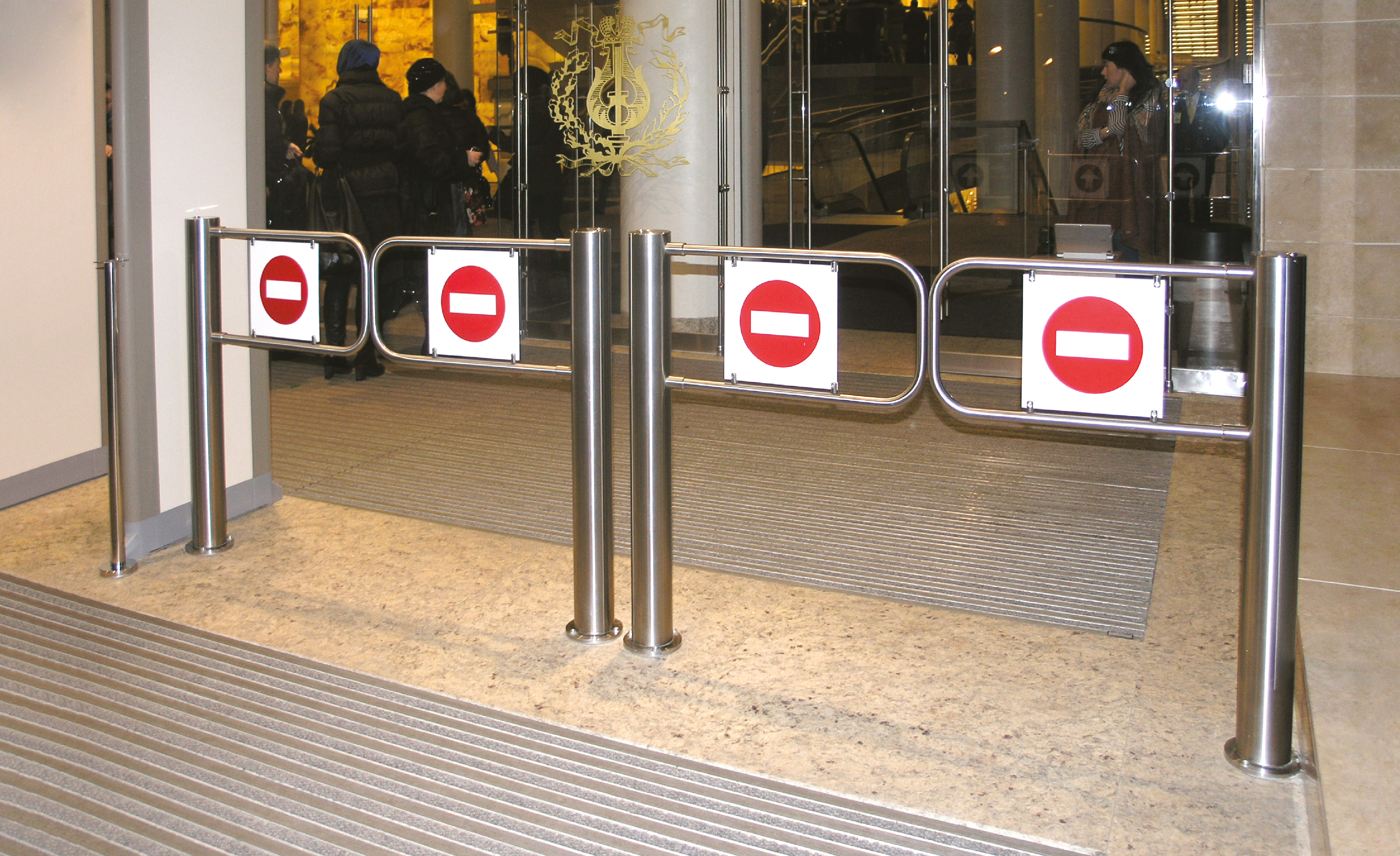 portillo-centro-comercial