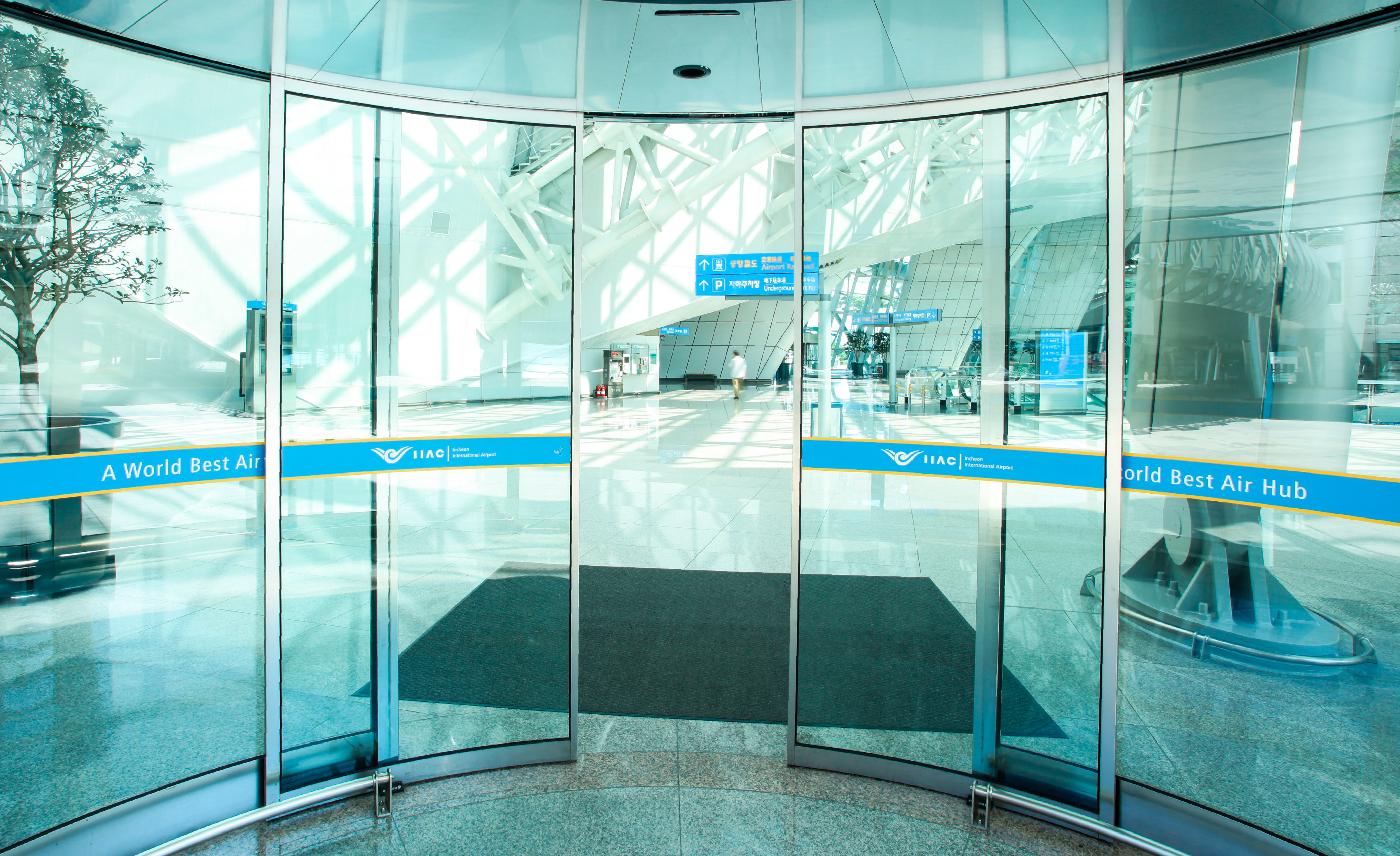 puerta-curva-aeropuerto-incheon