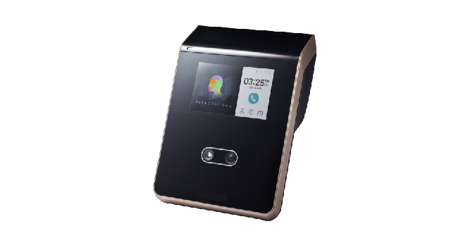 reconocimiento-facial